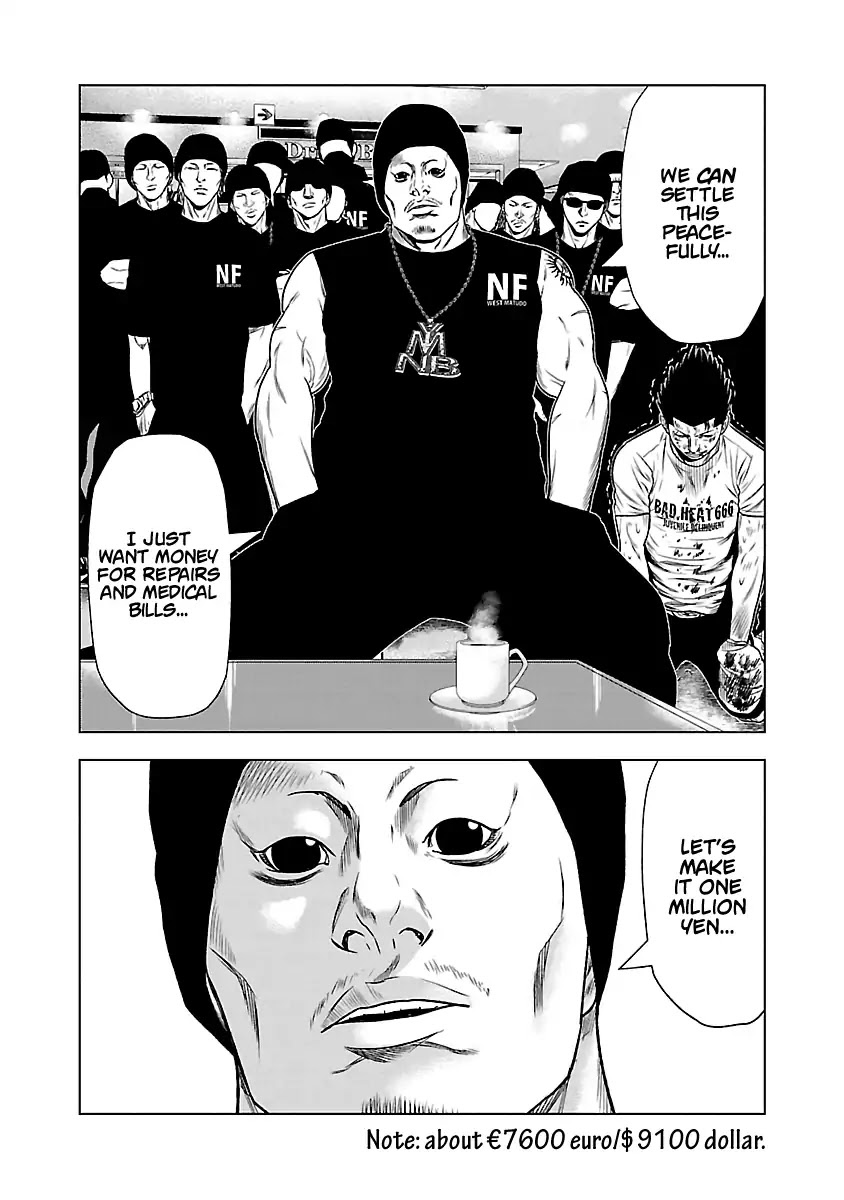 Out (Makoto Mizuta) Chapter 23 page 23 - Chapter 23