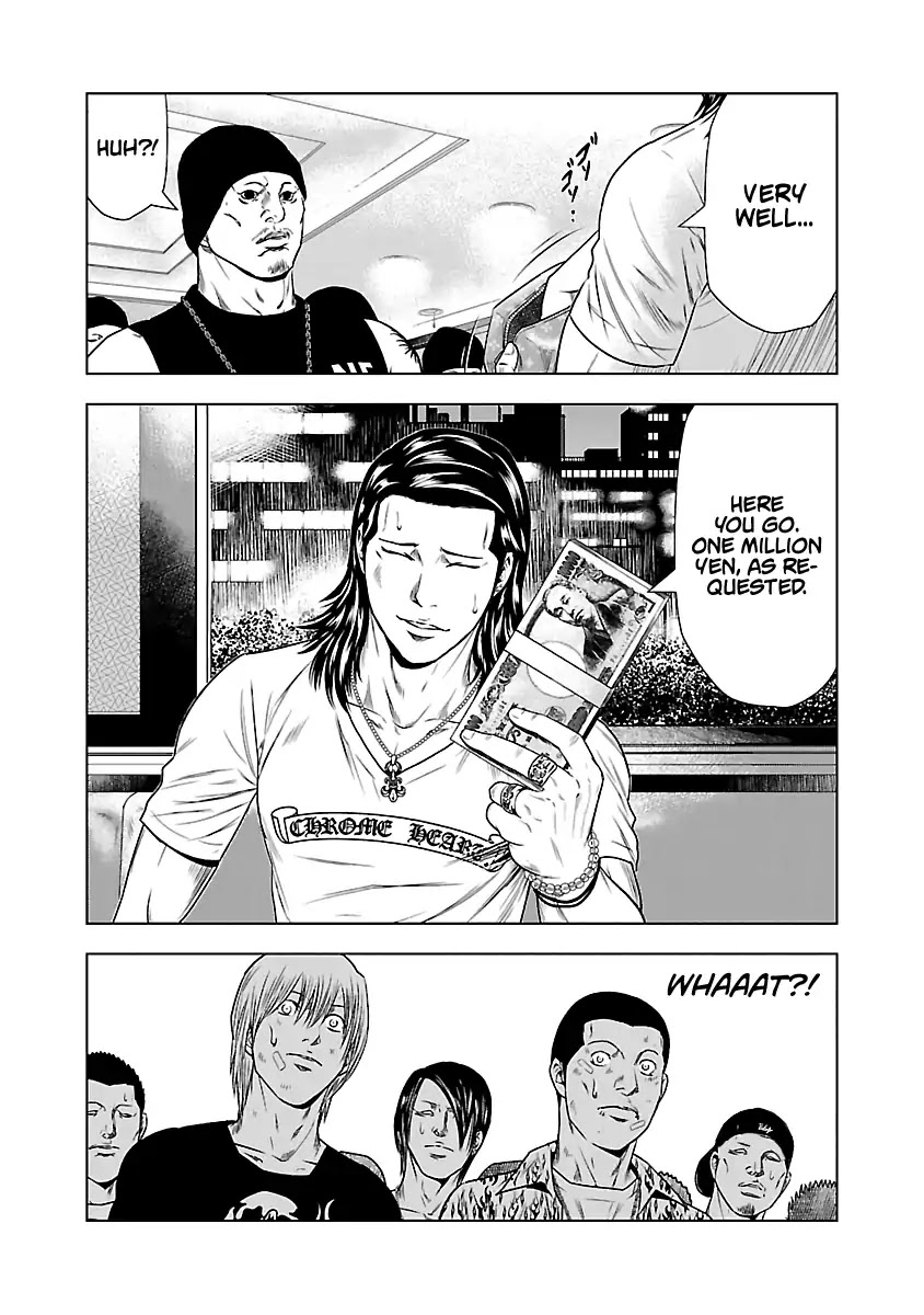 Out (Makoto Mizuta) Chapter 23 page 25 - Chapter 23