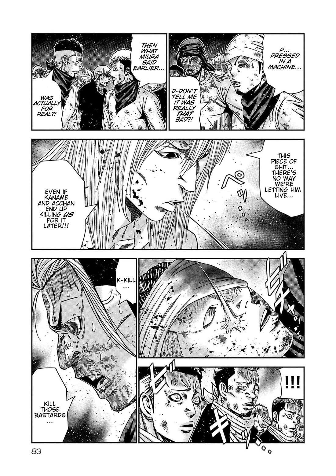 Out (Makoto Mizuta) Chapter 230 page 14 - Chapter 230