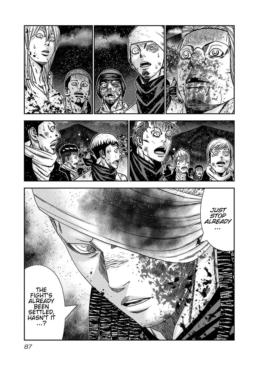 Out (Makoto Mizuta) Chapter 230 page 17 - Chapter 230