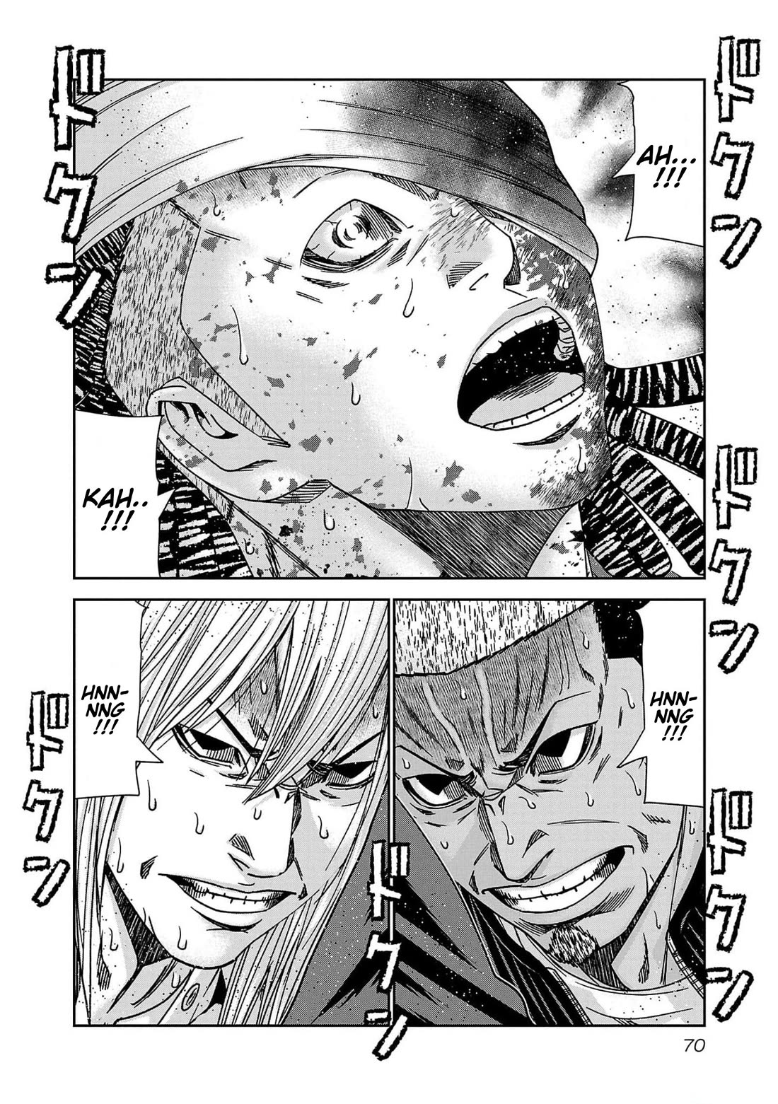 Out (Makoto Mizuta) Chapter 230 page 2 - Chapter 230
