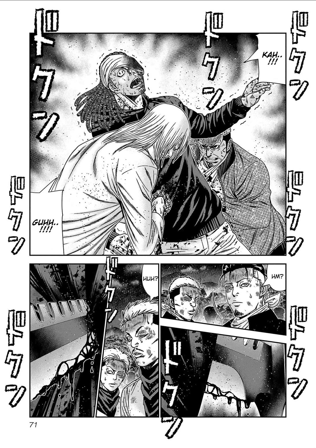 Out (Makoto Mizuta) Chapter 230 page 3 - Chapter 230