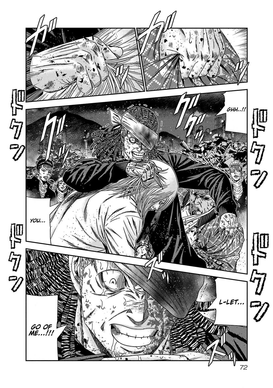 Out (Makoto Mizuta) Chapter 230 page 4 - Chapter 230