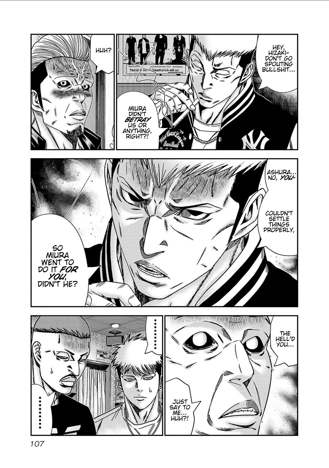 Out (Makoto Mizuta) Chapter 231 page 13 - Chapter 231