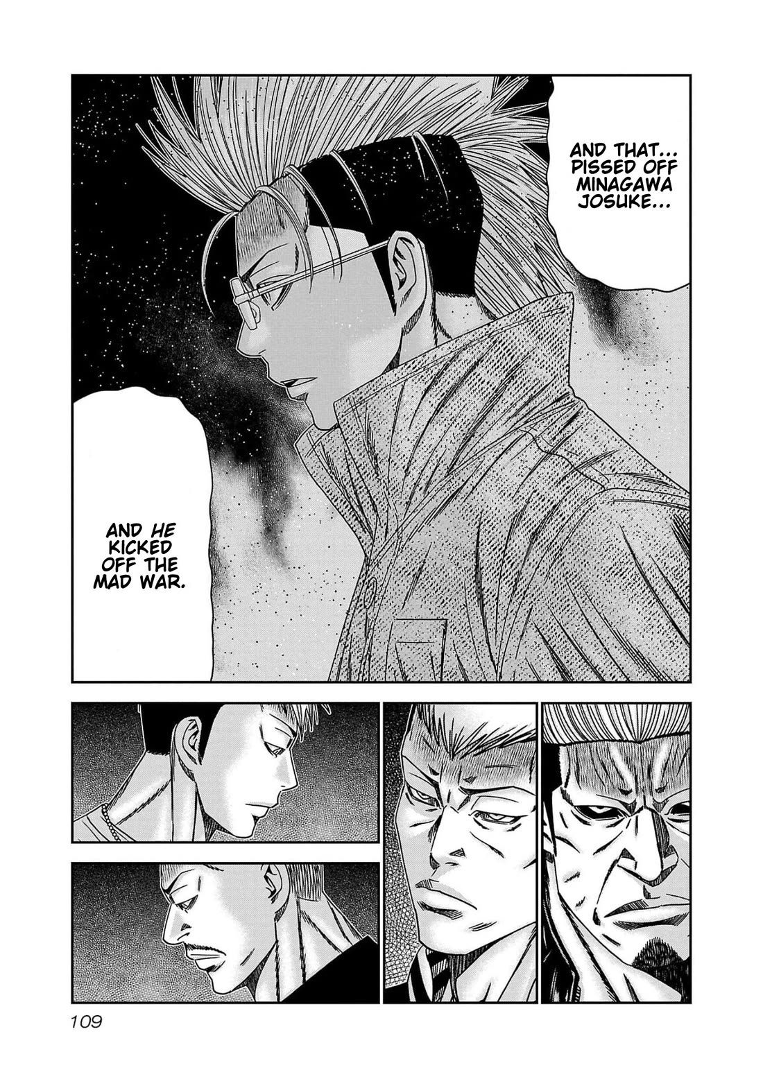 Out (Makoto Mizuta) Chapter 231 page 15 - Chapter 231