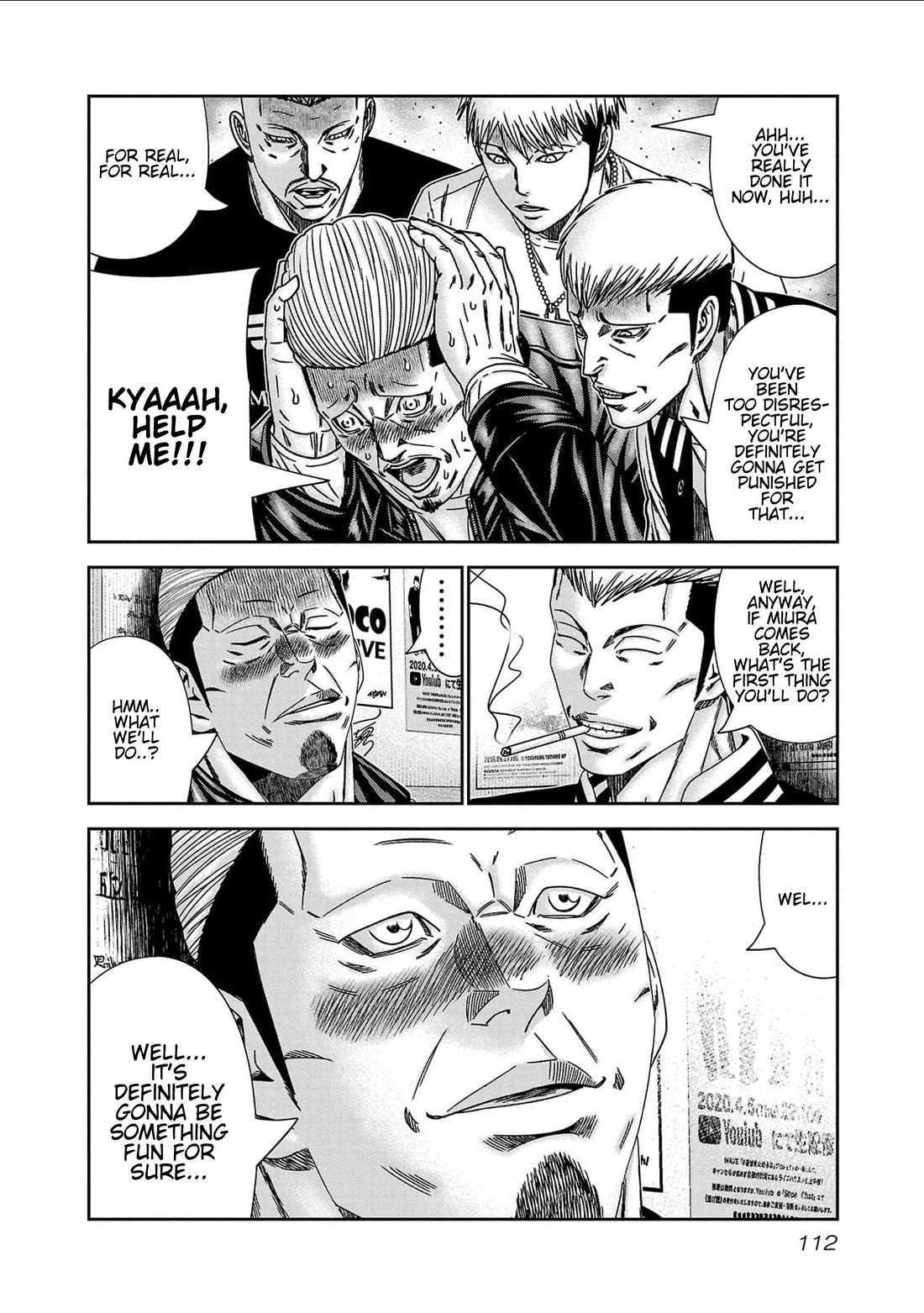 Out (Makoto Mizuta) Chapter 231 page 18 - Chapter 231