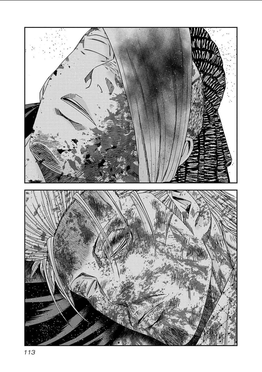 Out (Makoto Mizuta) Chapter 231 page 19 - Chapter 231