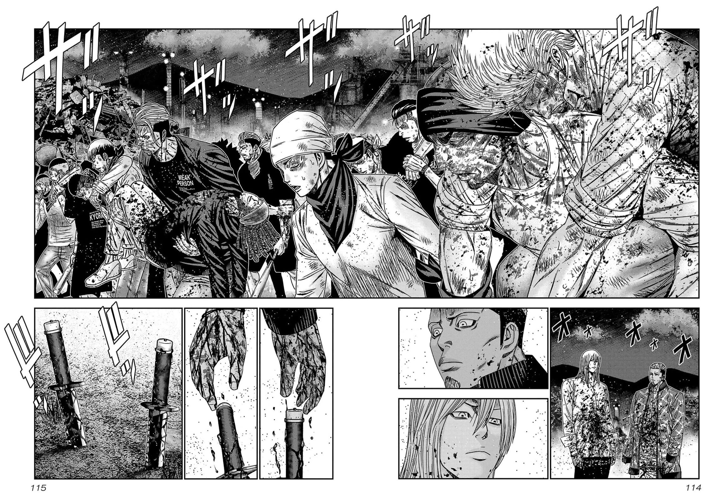 Out (Makoto Mizuta) Chapter 231 page 20 - Chapter 231