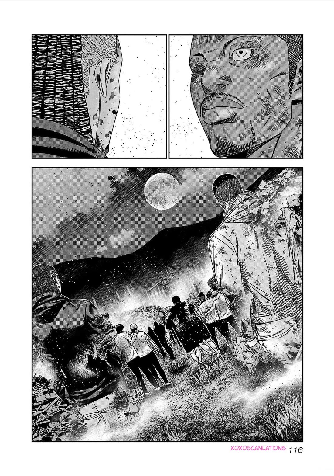 Out (Makoto Mizuta) Chapter 231 page 21 - Chapter 231