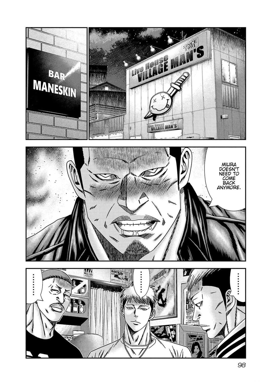 Out (Makoto Mizuta) Chapter 231 page 4 - Chapter 231