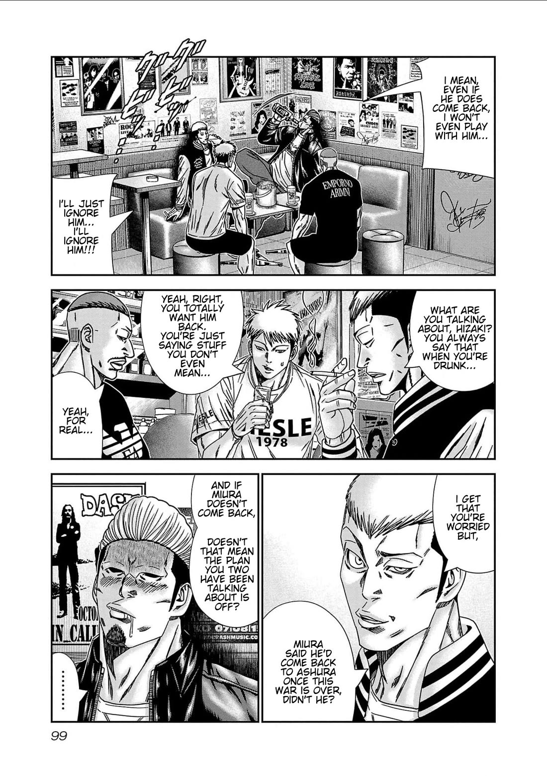 Out (Makoto Mizuta) Chapter 231 page 5 - Chapter 231