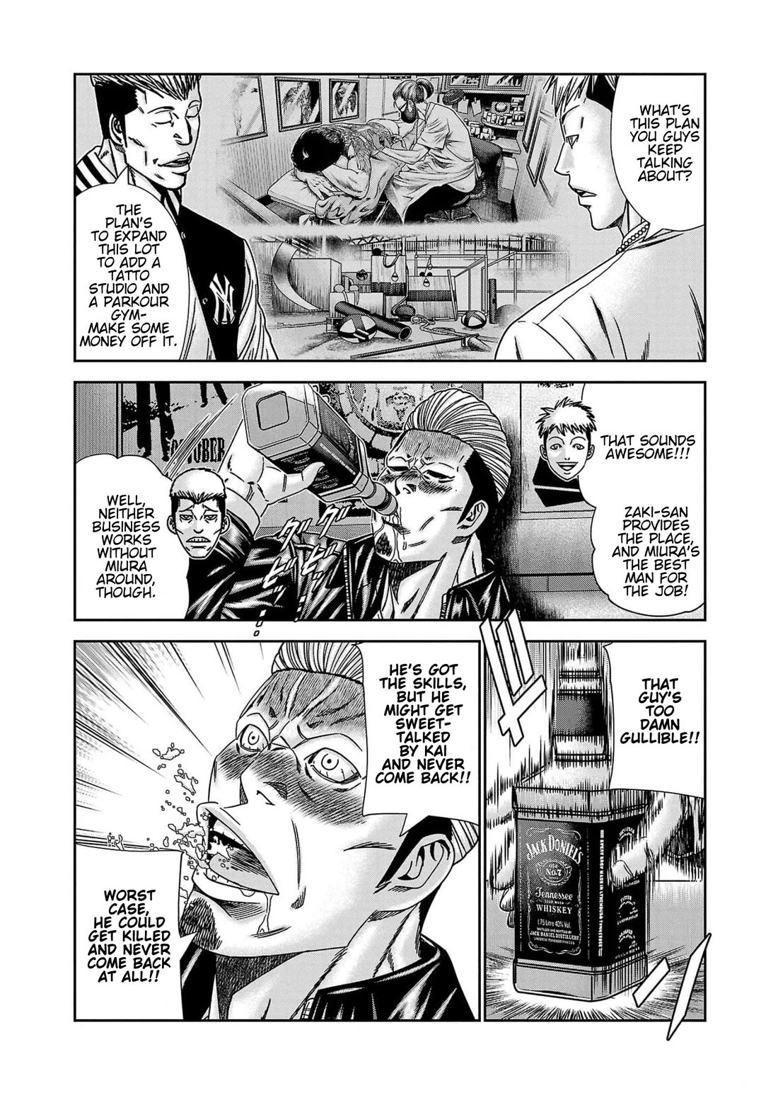 Out (Makoto Mizuta) Chapter 231 page 6 - Chapter 231
