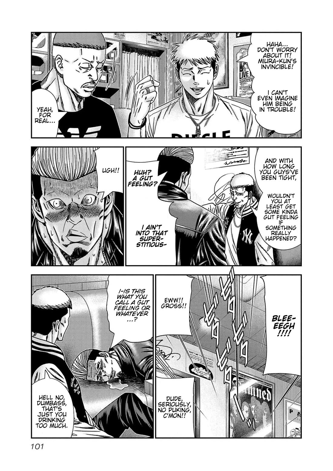 Out (Makoto Mizuta) Chapter 231 page 7 - Chapter 231