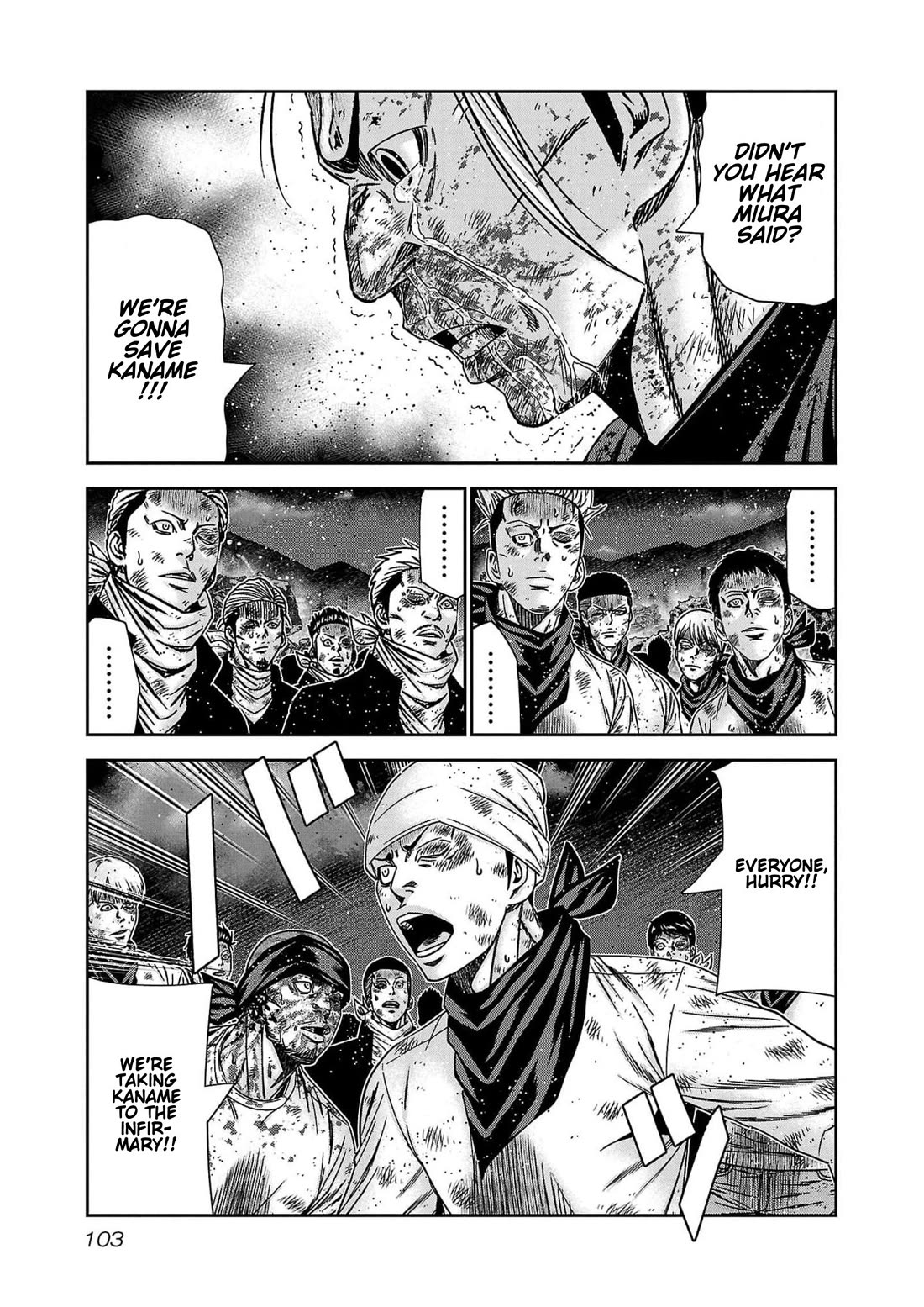 Out (Makoto Mizuta) Chapter 231 page 9 - Chapter 231