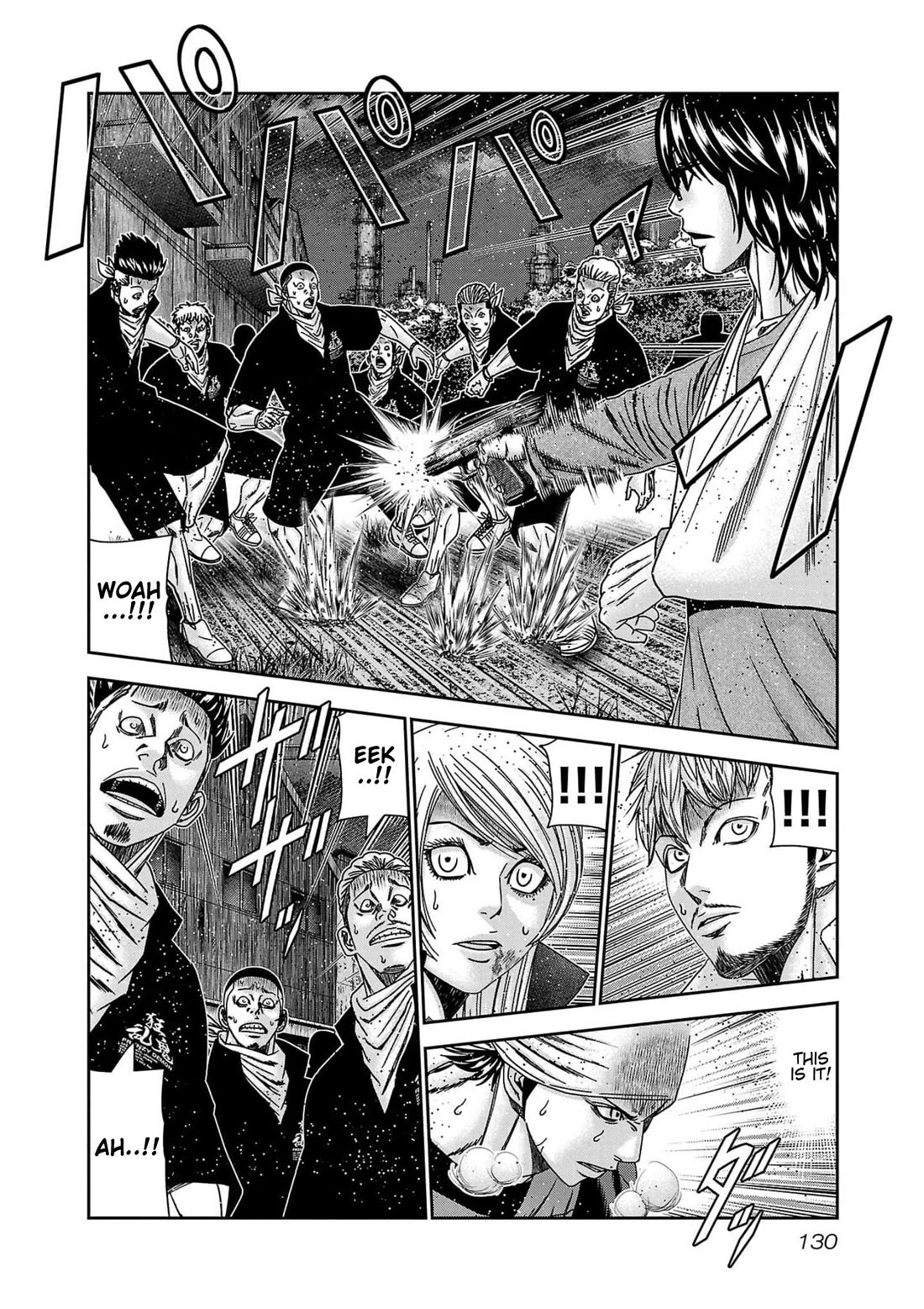 Out (Makoto Mizuta) Chapter 232 page 11 - Chapter 232