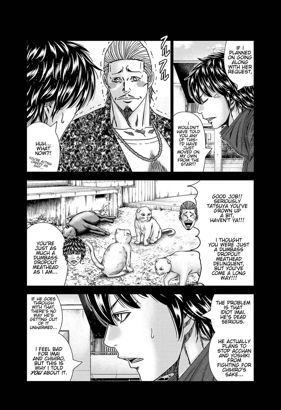 Out (Makoto Mizuta) Chapter 232 page 14 - Chapter 232