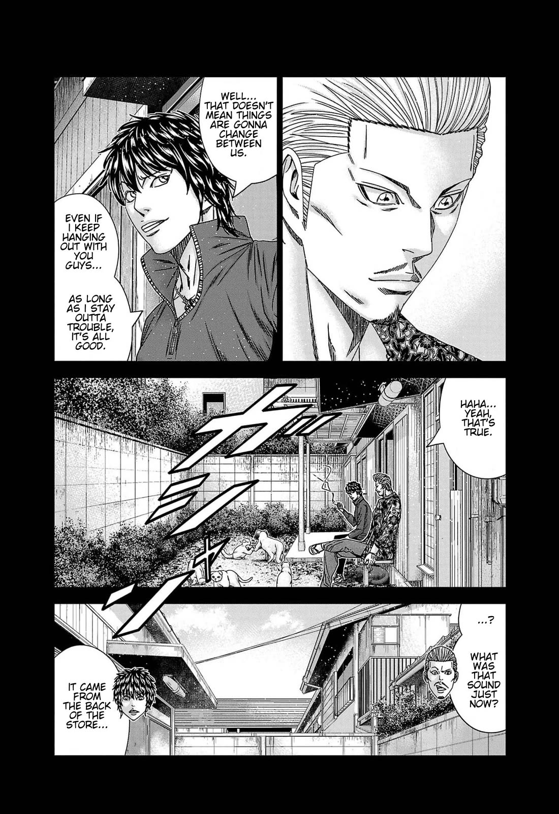 Out (Makoto Mizuta) Chapter 232 page 17 - Chapter 232