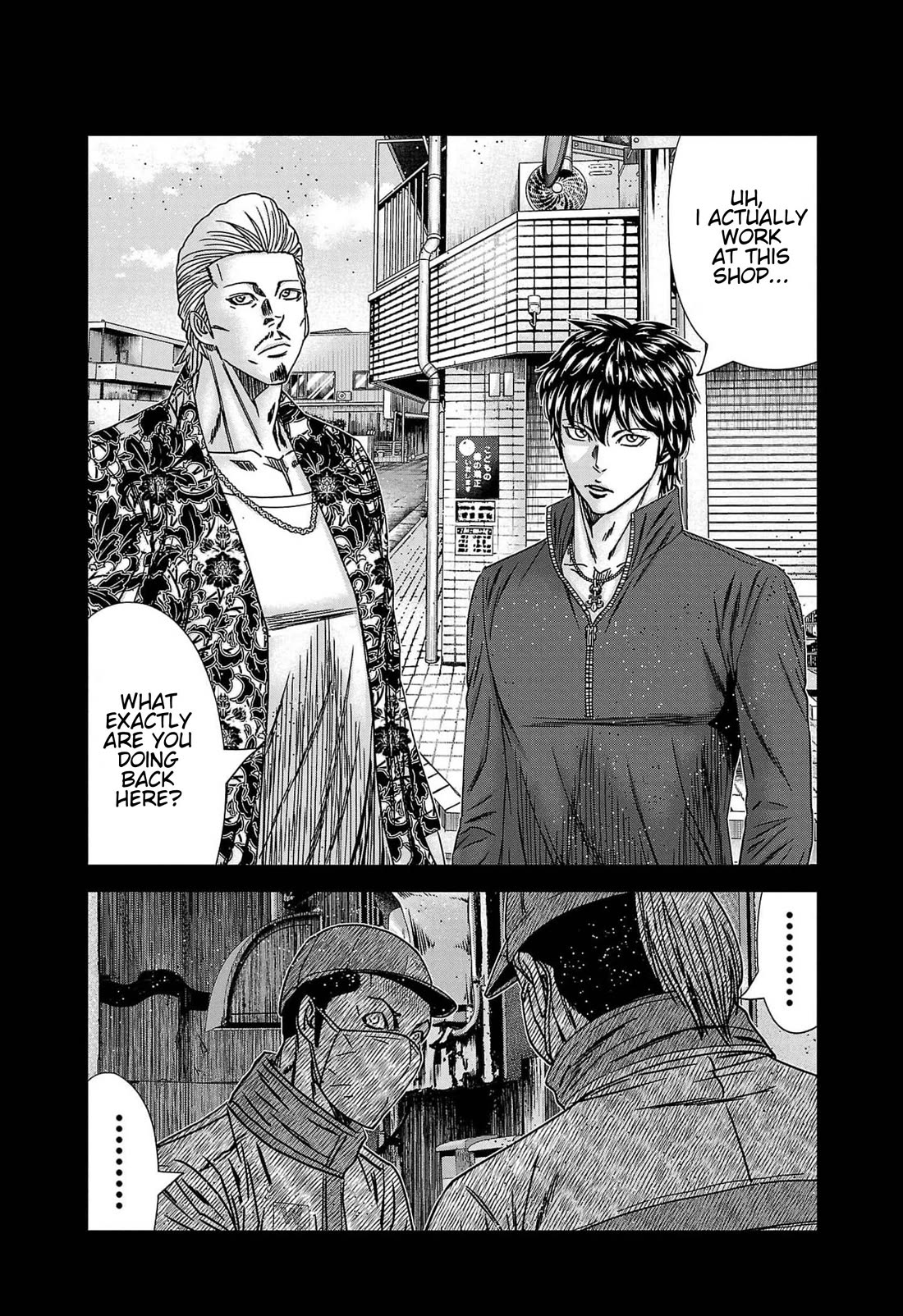 Out (Makoto Mizuta) Chapter 232 page 19 - Chapter 232