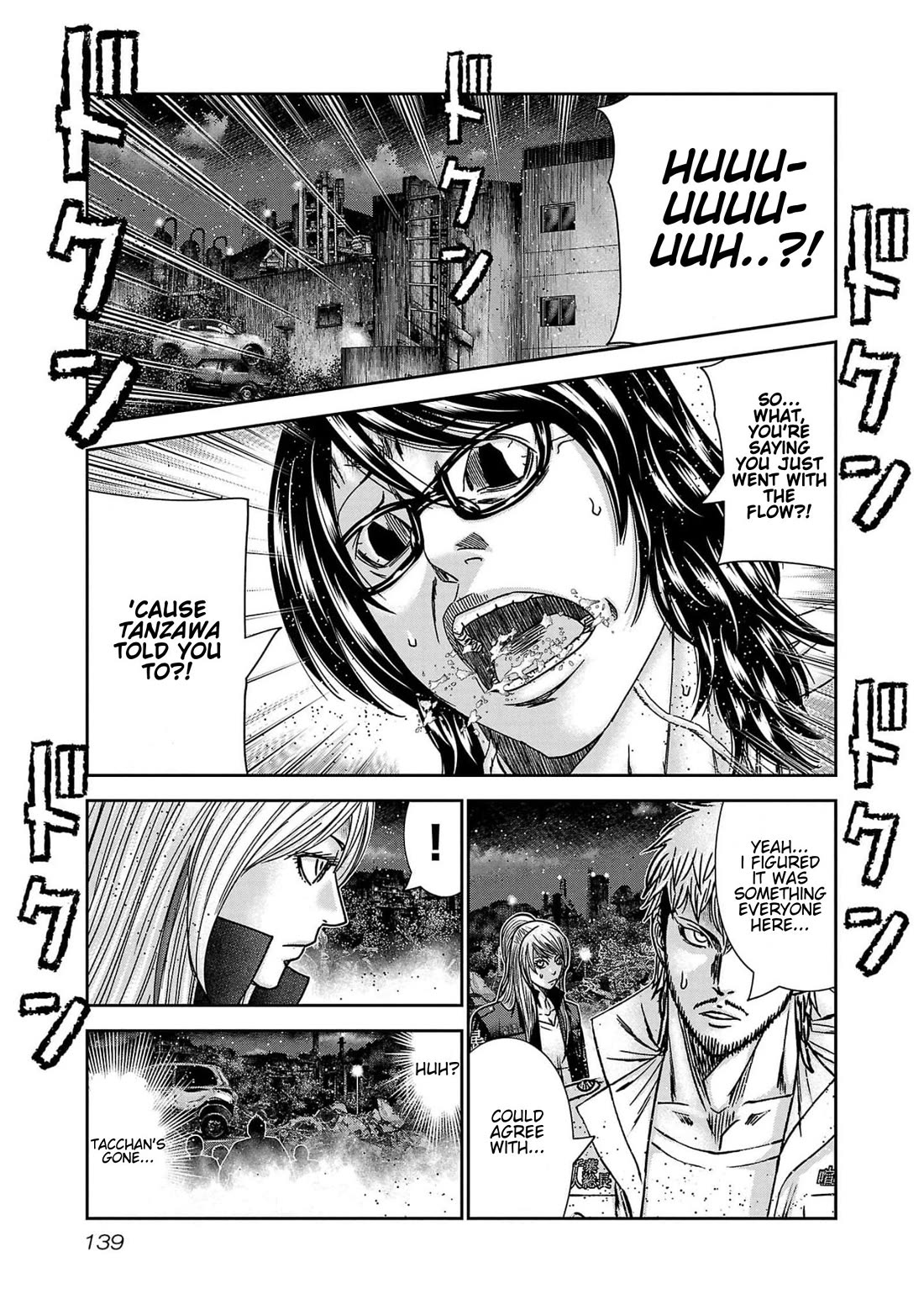 Out (Makoto Mizuta) Chapter 232 page 20 - Chapter 232