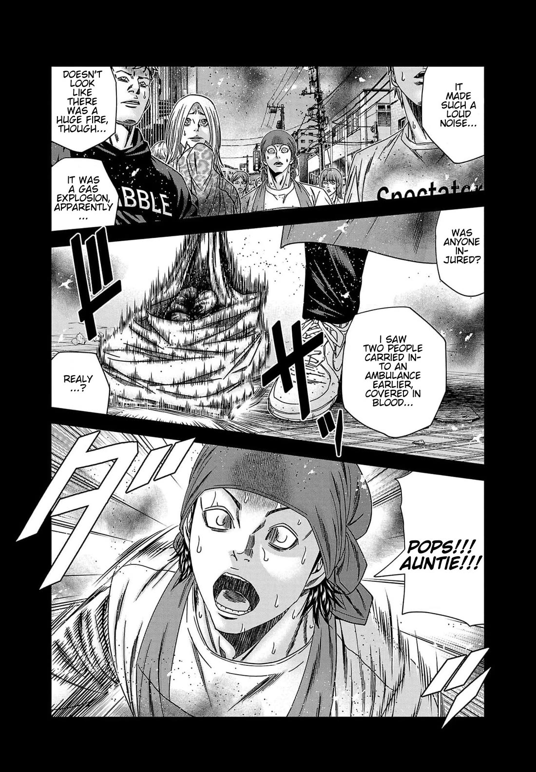 Out (Makoto Mizuta) Chapter 233 page 18 - Chapter 233