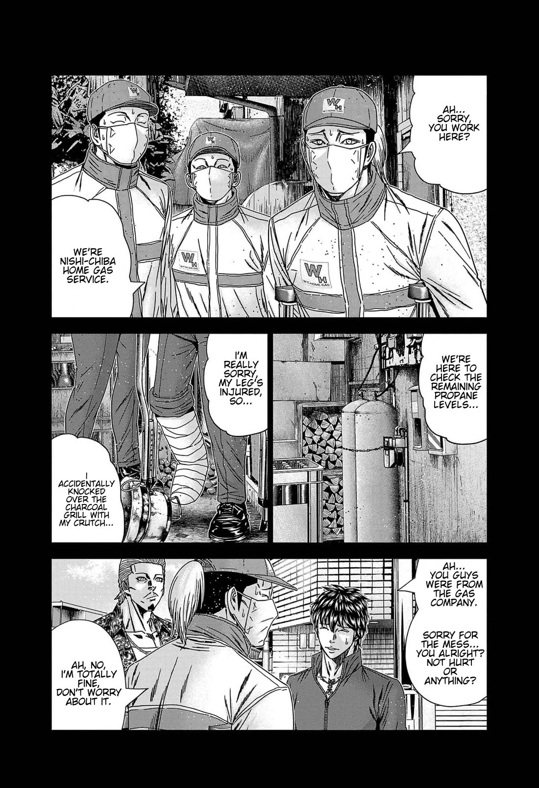 Out (Makoto Mizuta) Chapter 233 page 5 - Chapter 233