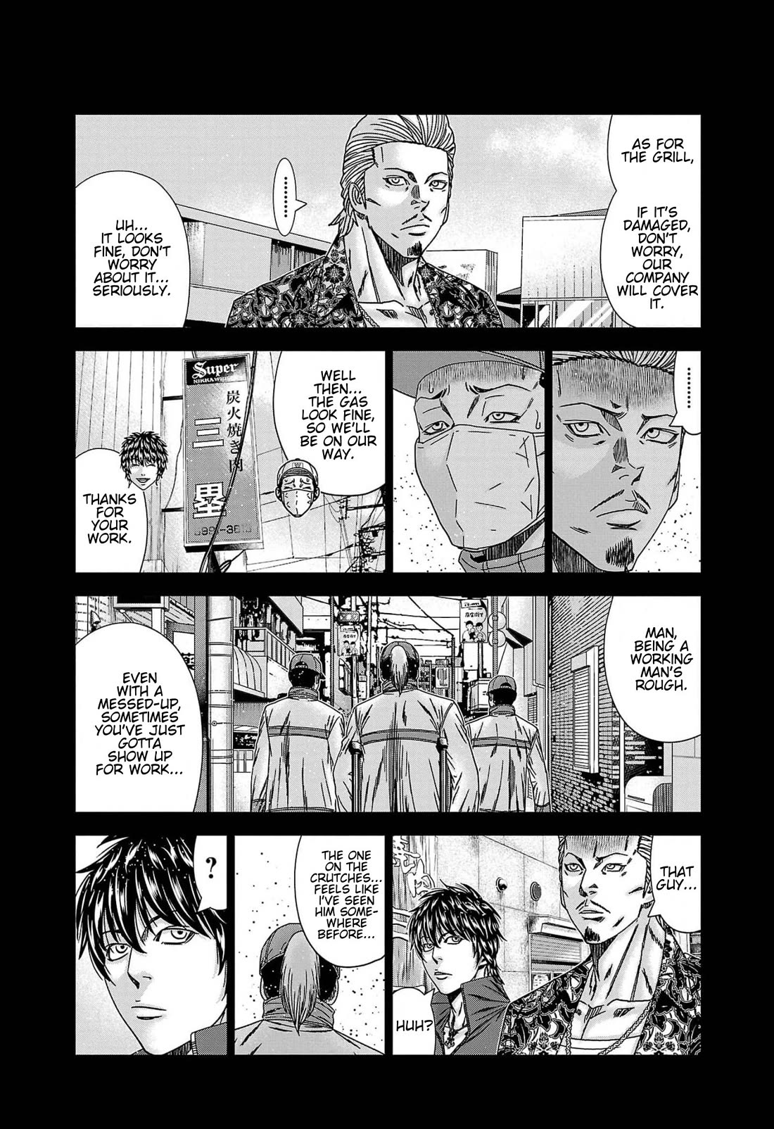 Out (Makoto Mizuta) Chapter 233 page 6 - Chapter 233