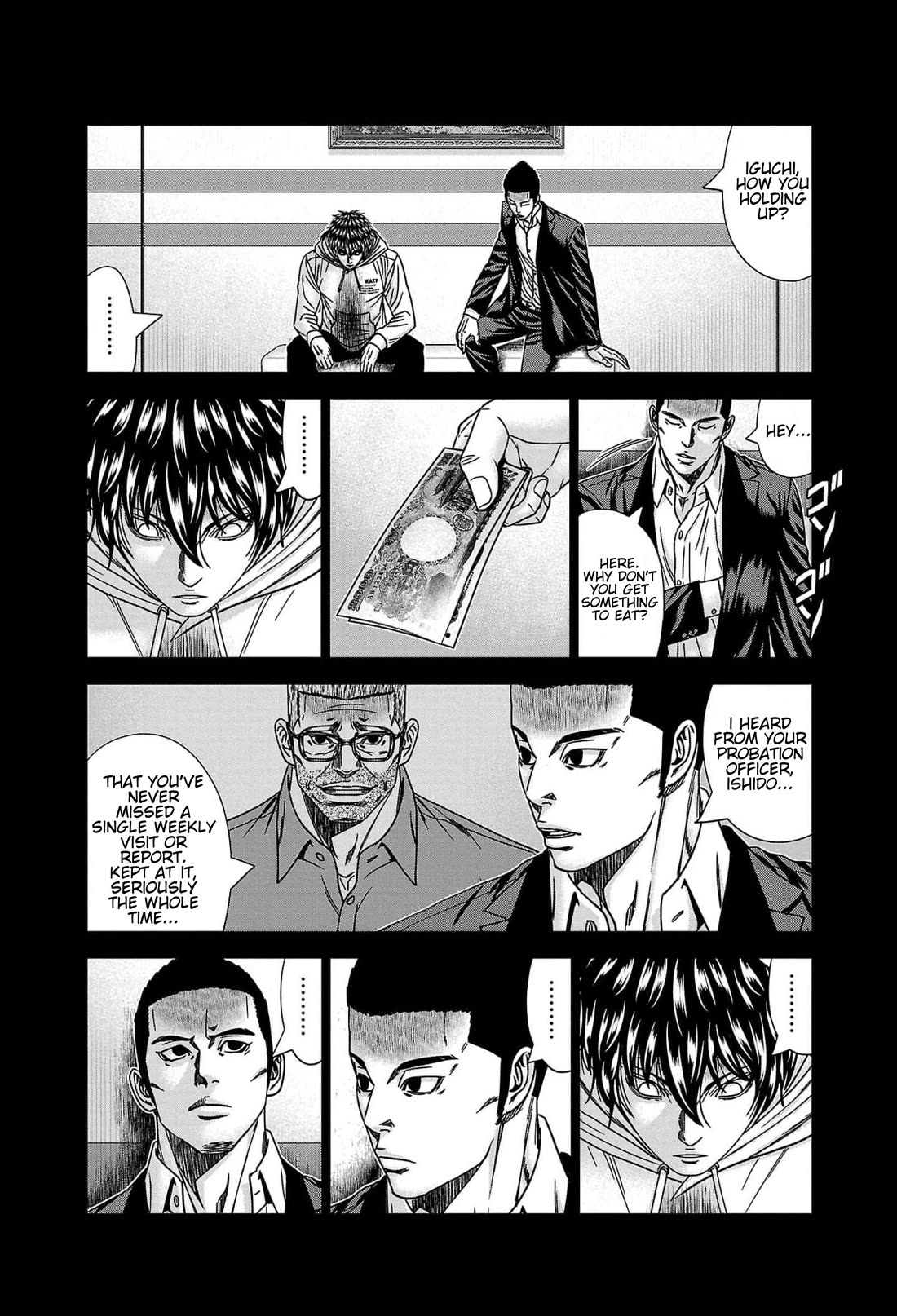 Out (Makoto Mizuta) Chapter 234 page 10 - Chapter 234