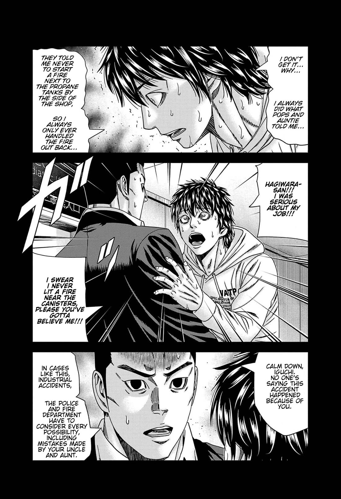 Out (Makoto Mizuta) Chapter 234 page 13 - Chapter 234