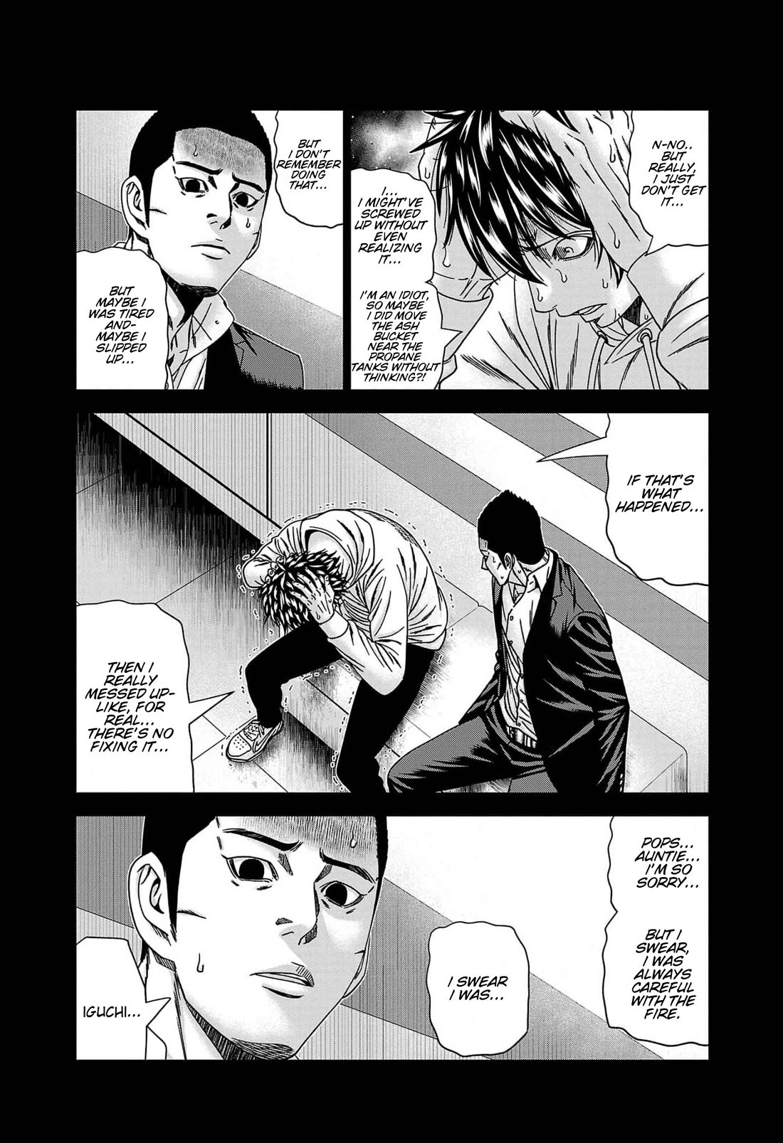 Out (Makoto Mizuta) Chapter 234 page 14 - Chapter 234