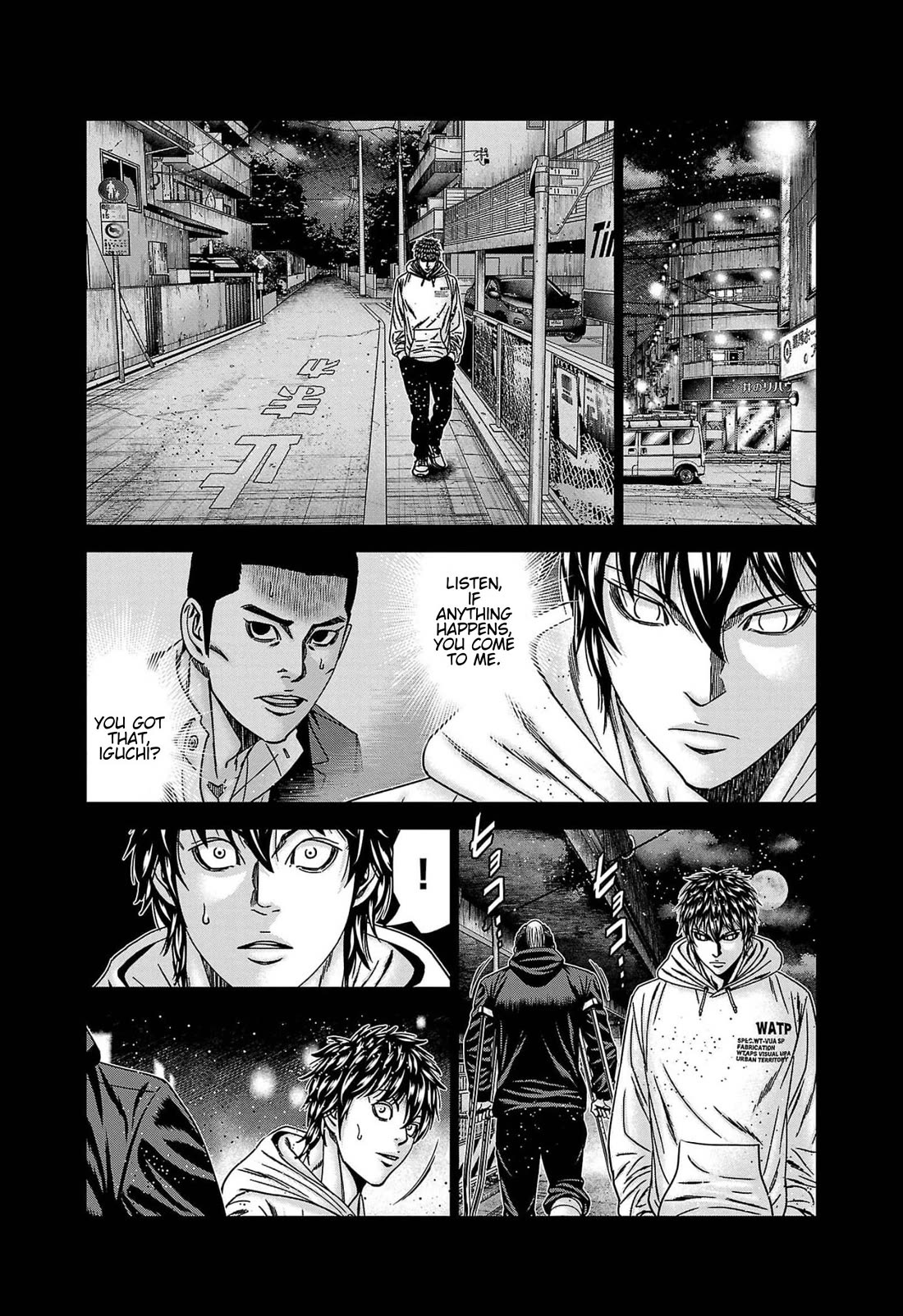 Out (Makoto Mizuta) Chapter 234 page 15 - Chapter 234