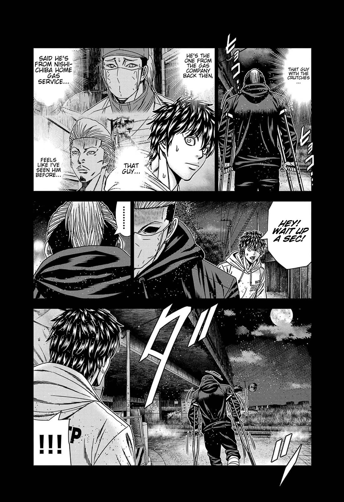 Out (Makoto Mizuta) Chapter 234 page 16 - Chapter 234