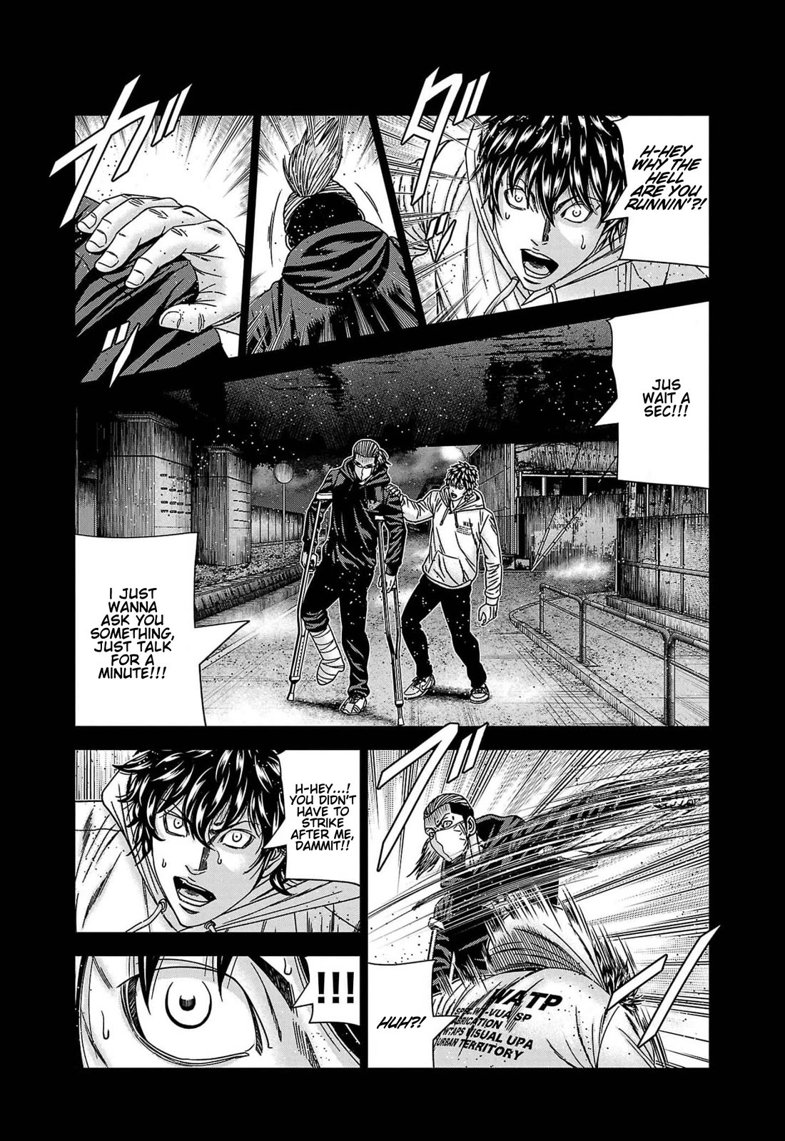 Out (Makoto Mizuta) Chapter 234 page 17 - Chapter 234