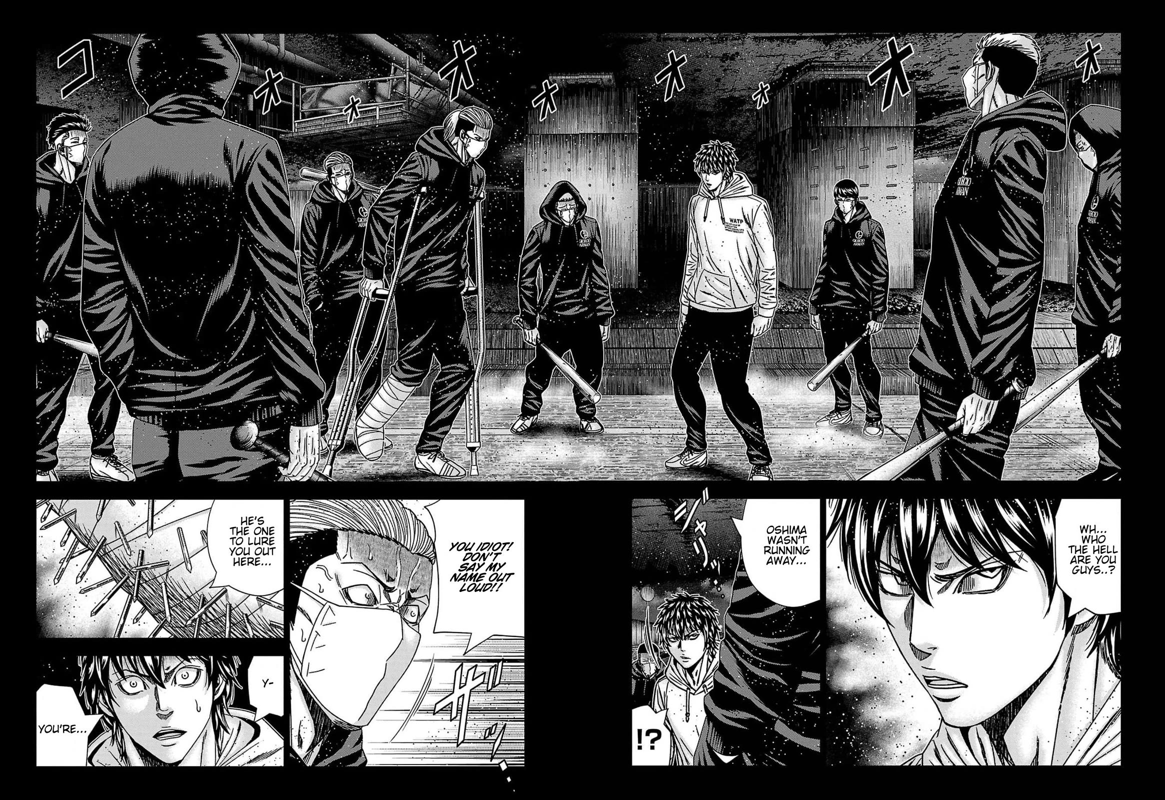 Out (Makoto Mizuta) Chapter 234 page 18 - Chapter 234