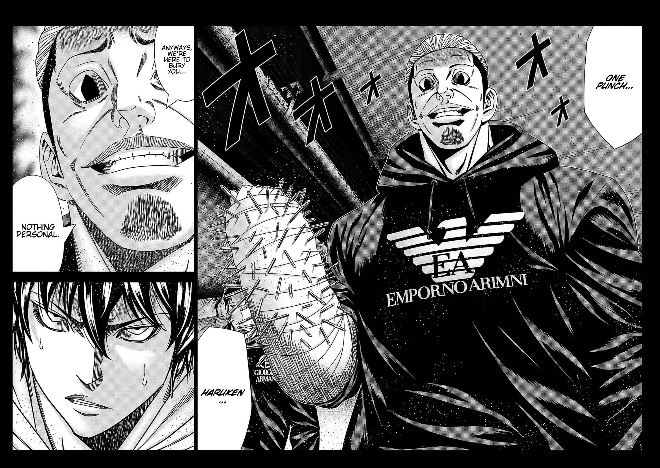 Out (Makoto Mizuta) Chapter 234 page 19 - Chapter 234