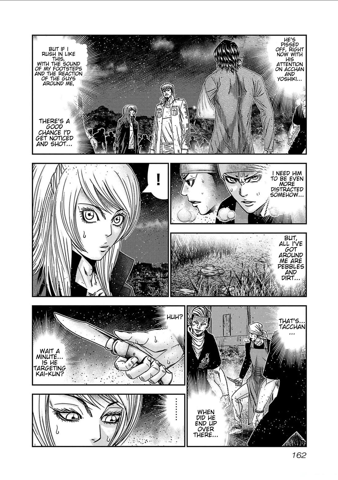 Out (Makoto Mizuta) Chapter 234 page 2 - Chapter 234