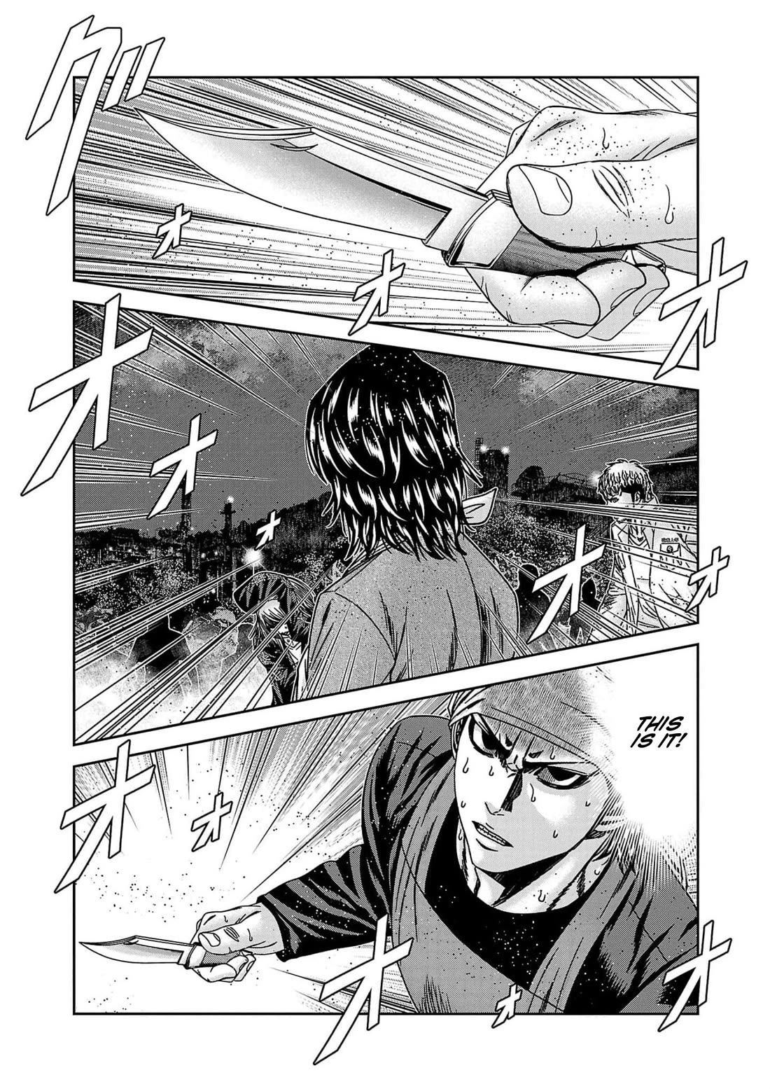 Out (Makoto Mizuta) Chapter 234 page 20 - Chapter 234