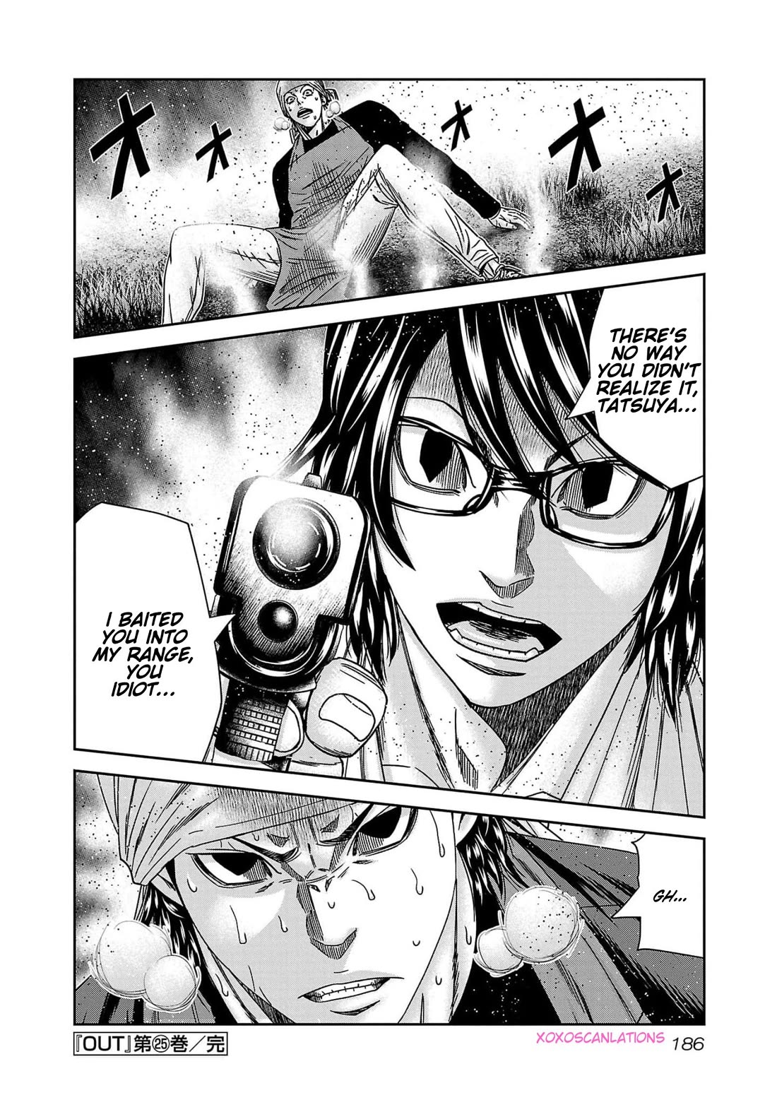Out (Makoto Mizuta) Chapter 234 page 23 - Chapter 234