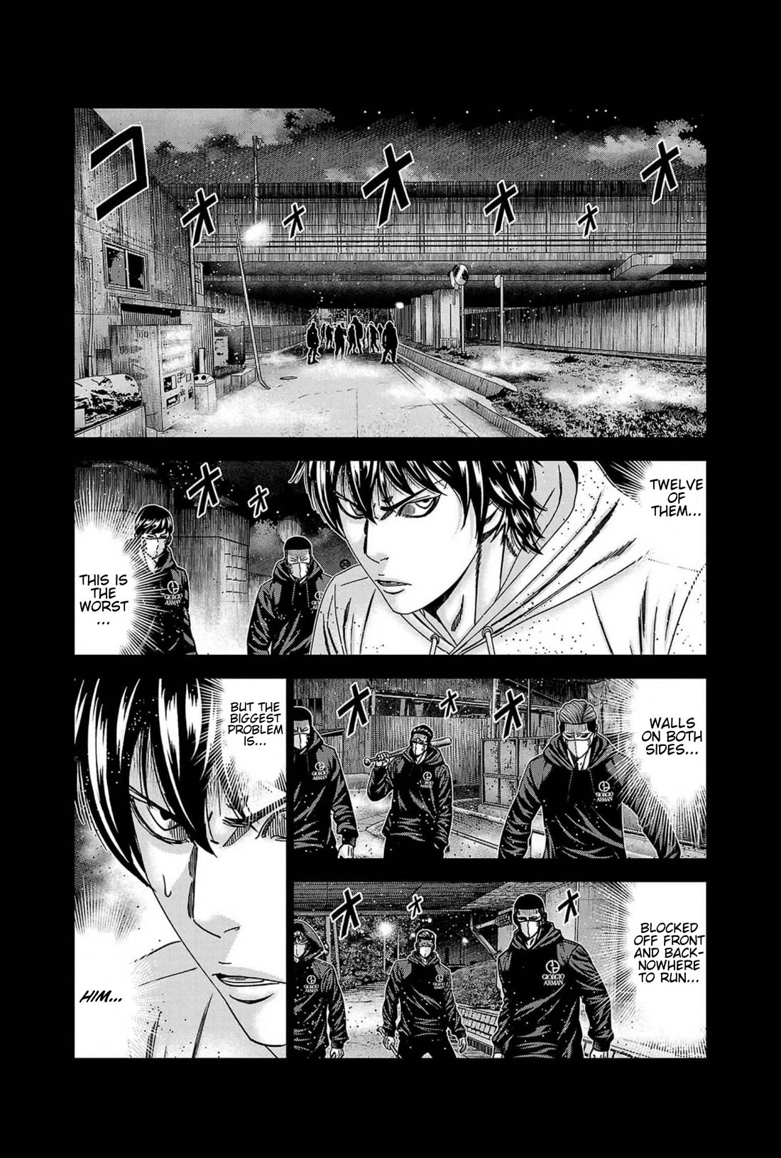 Out (Makoto Mizuta) Chapter 235 page 11 - Chapter 235