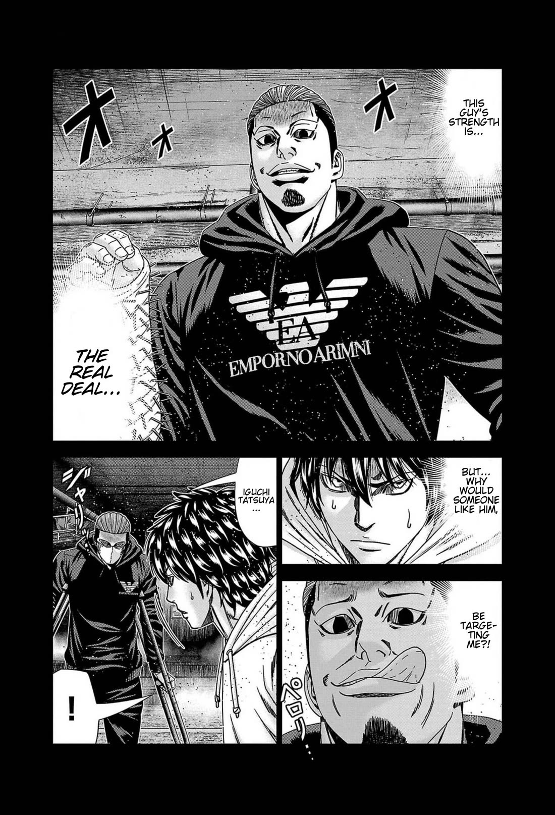 Out (Makoto Mizuta) Chapter 235 page 14 - Chapter 235