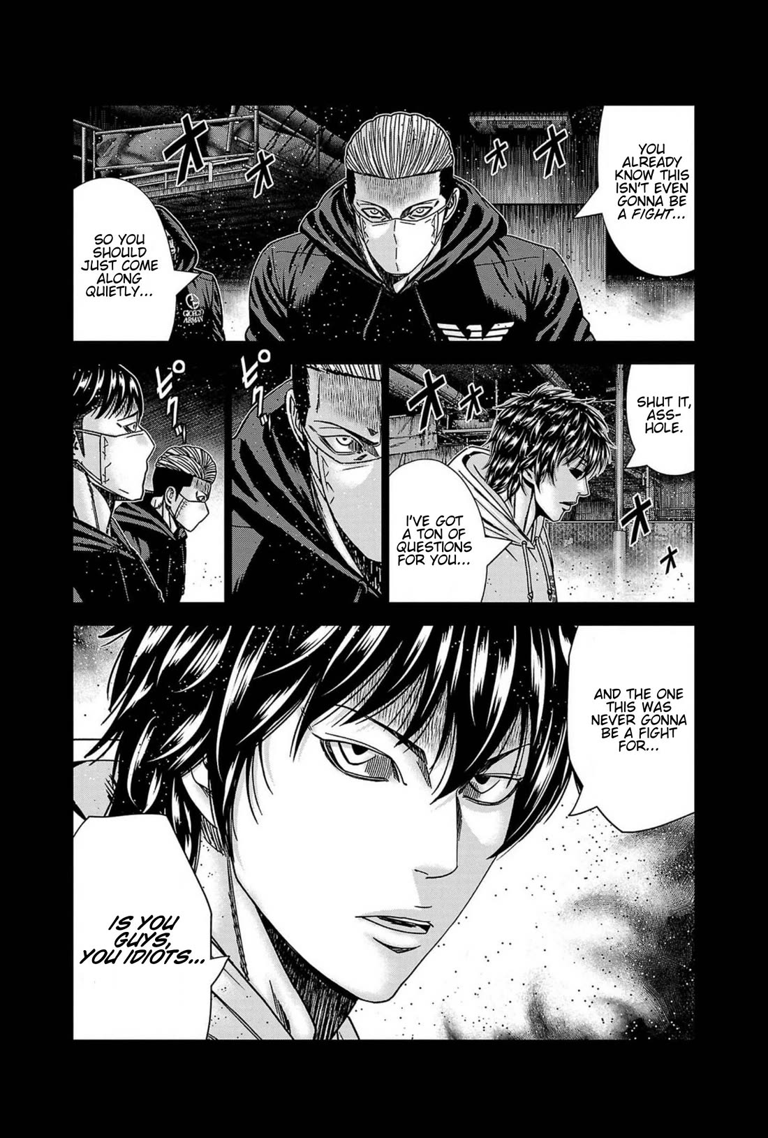 Out (Makoto Mizuta) Chapter 235 page 15 - Chapter 235