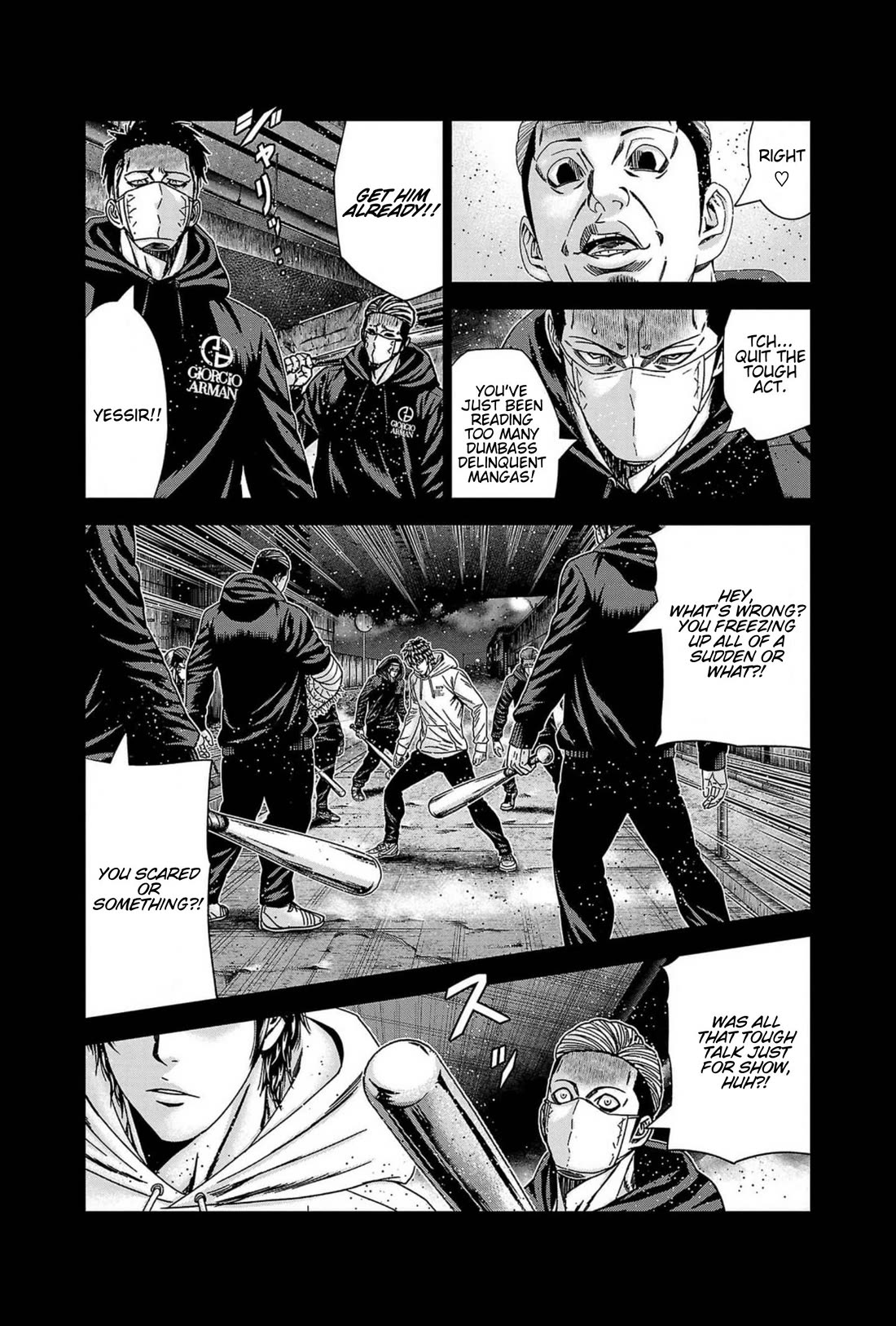 Out (Makoto Mizuta) Chapter 235 page 16 - Chapter 235