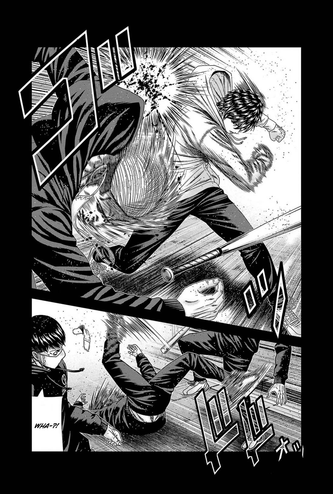 Out (Makoto Mizuta) Chapter 235 page 17 - Chapter 235