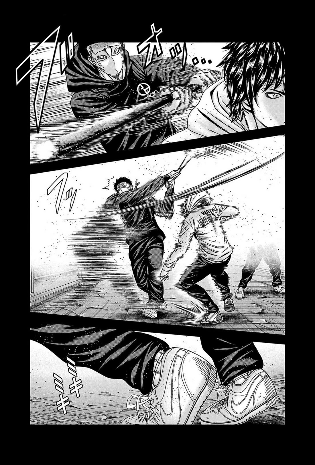 Out (Makoto Mizuta) Chapter 235 page 18 - Chapter 235