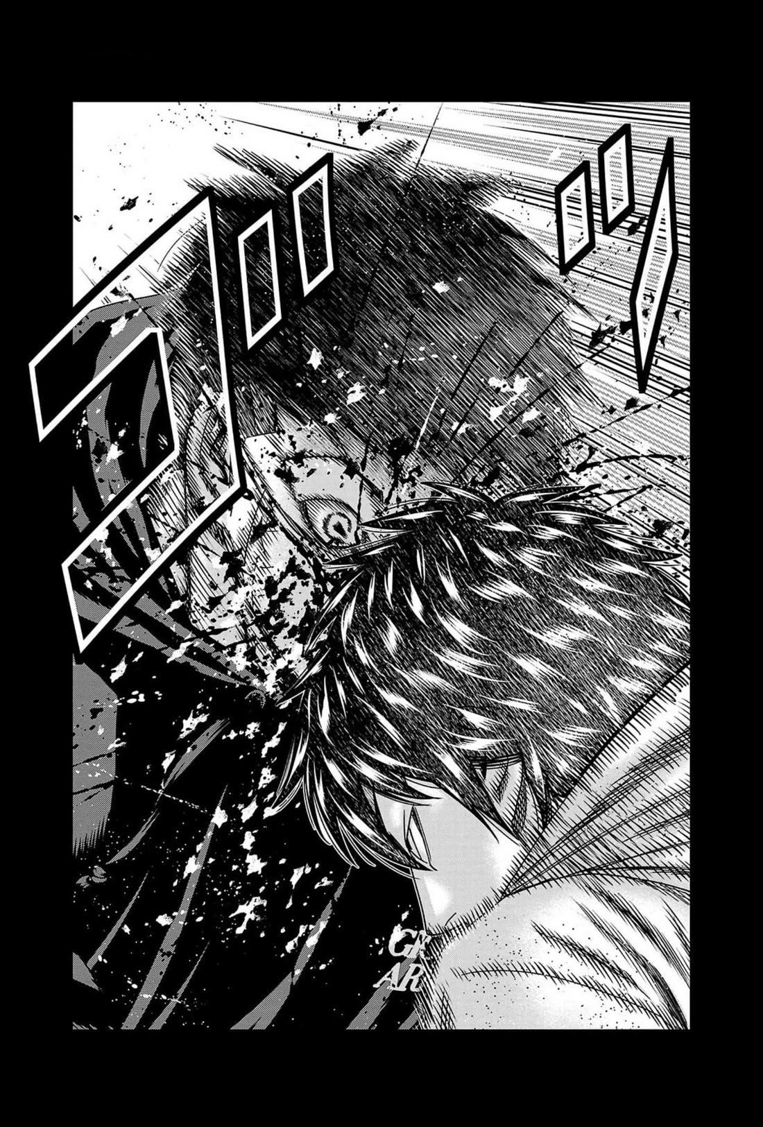 Out (Makoto Mizuta) Chapter 235 page 19 - Chapter 235