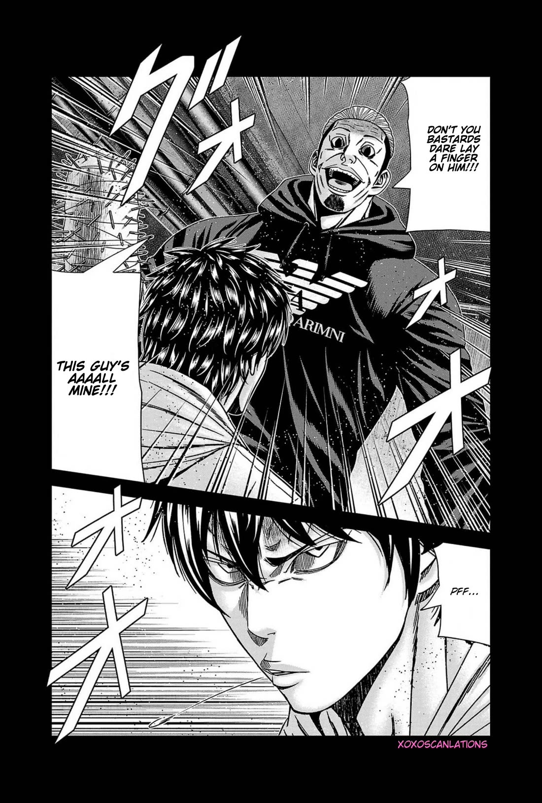 Out (Makoto Mizuta) Chapter 235 page 21 - Chapter 235