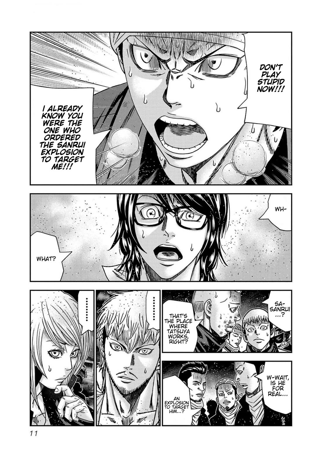 Out (Makoto Mizuta) Chapter 235 page 9 - Chapter 235