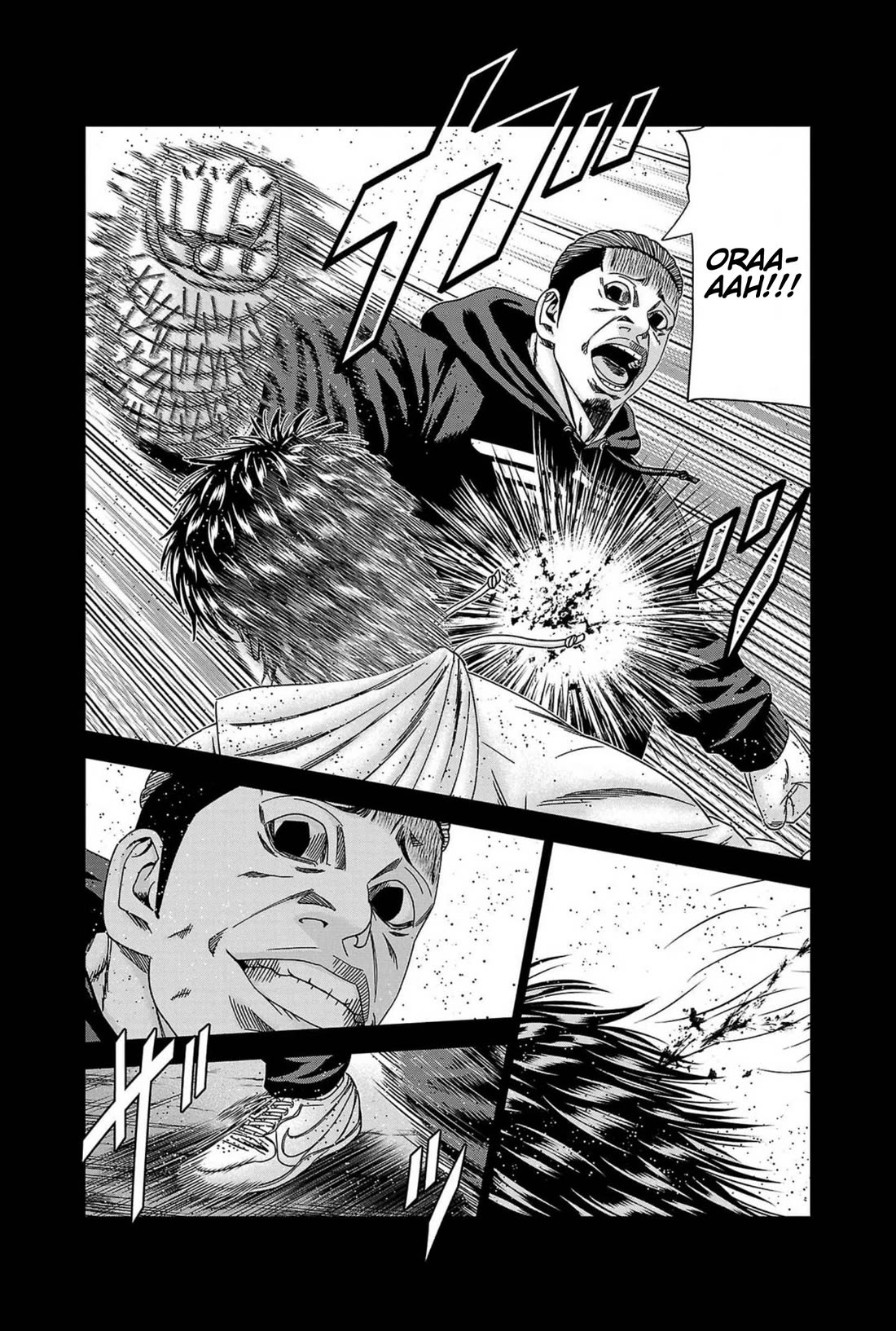 Out (Makoto Mizuta) Chapter 236 page 10 - Chapter 236