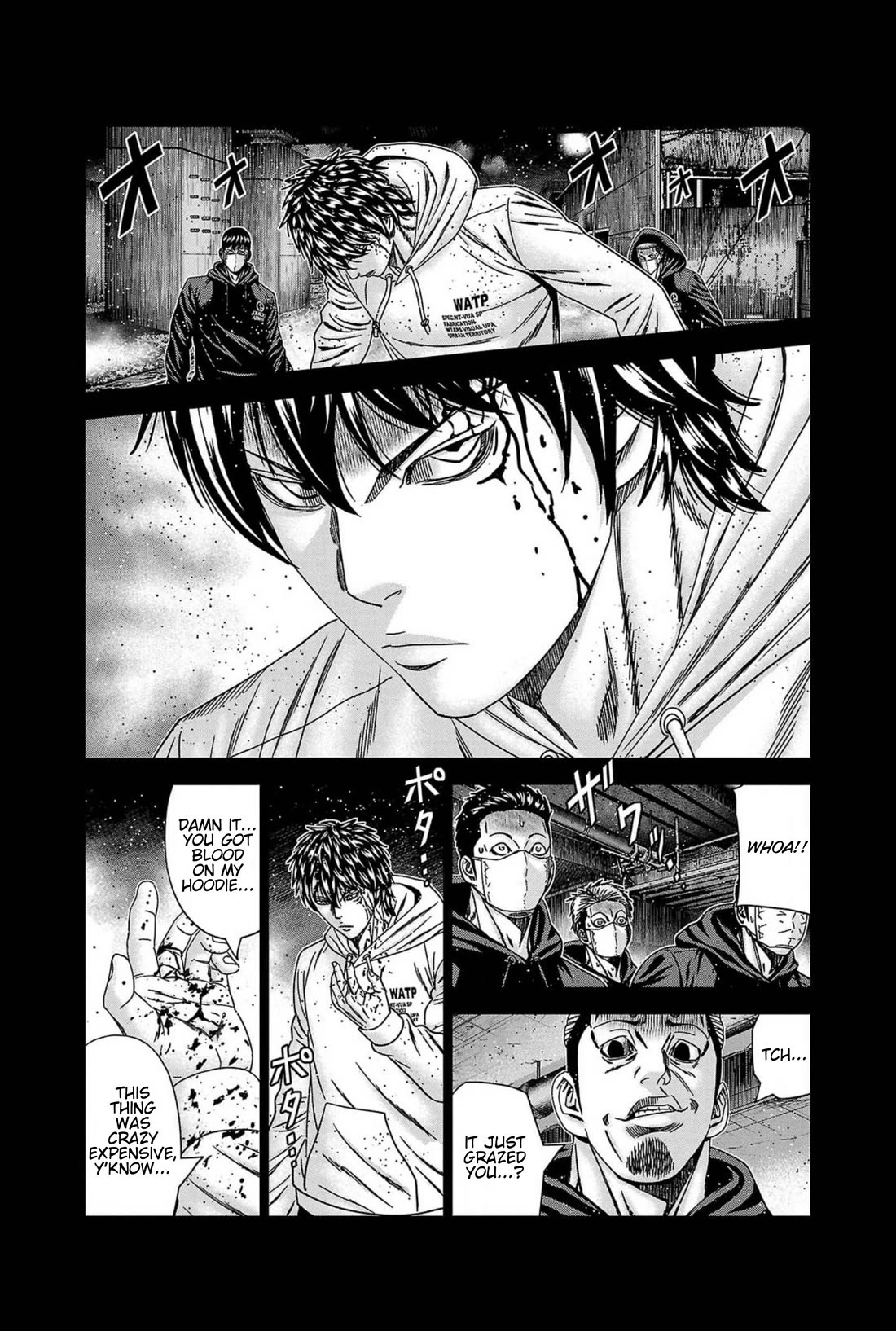 Out (Makoto Mizuta) Chapter 236 page 11 - Chapter 236
