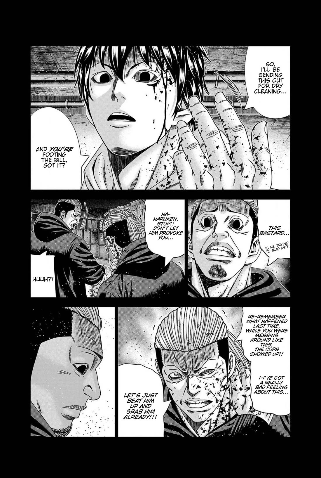 Out (Makoto Mizuta) Chapter 236 page 12 - Chapter 236
