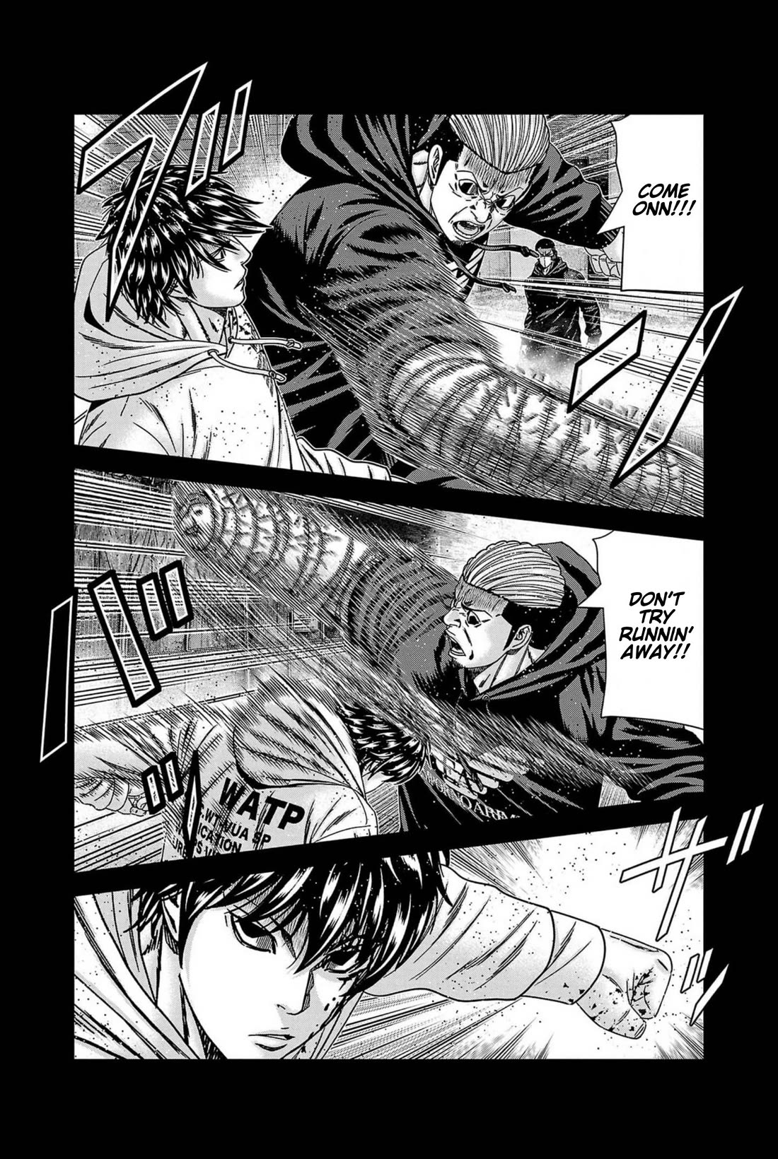 Out (Makoto Mizuta) Chapter 236 page 14 - Chapter 236